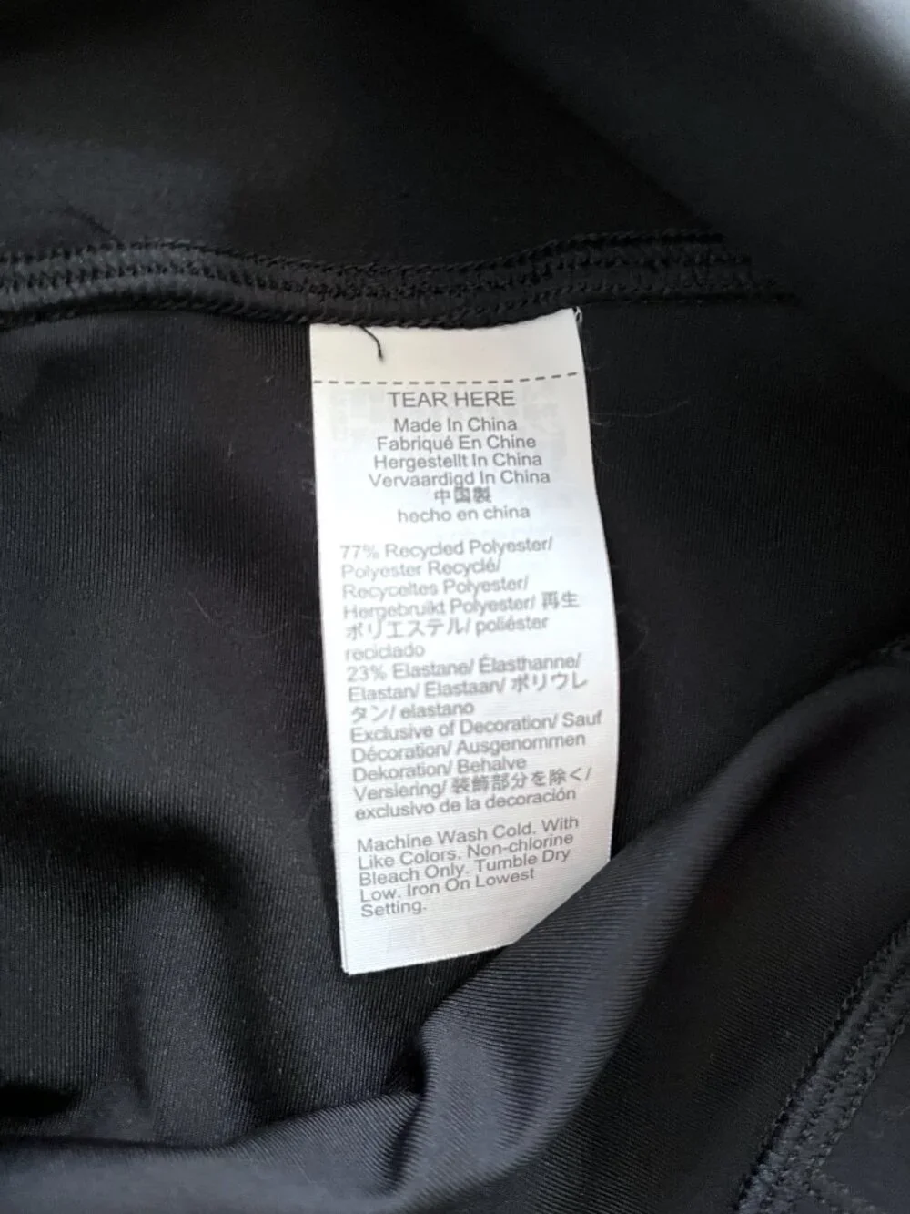 J. Crew CloudStretch Active Leggings (Black) S - Picture 8 of 15